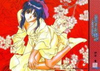 BUY NEW rurouni kenshin - 195788 Premium Anime Print Poster